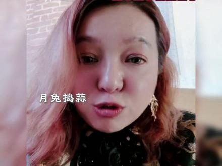 2025.1215 四 潮妈直播切片 不要跑偏了。#潮妈直播 #无限细分