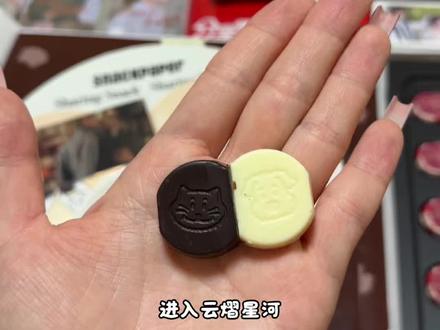 这么机智的美食博主进入云熠星河请记住我教你们的方法 哥们只能说哥们干一行爱一行行一行,办法总比问题多#颓式碎碎念 #小姜秘制 #云熠 #snackpaper