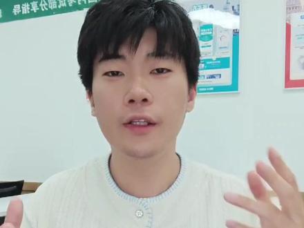 徐州一中26高考喜报!拿下理科状元 #徐州一中 #徐州 #徐州高考