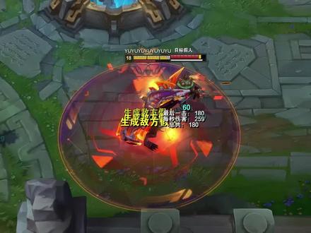 铁男拥有两套模型技能特效,大招暗藏彩蛋 #lol源计划 #鳄鱼 #铁男