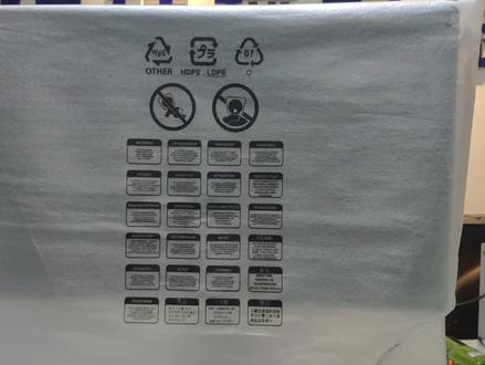 1.7万机皇ROG电竞显示器拆解,IPS量子点 显卡什么鬼?先拆开看看