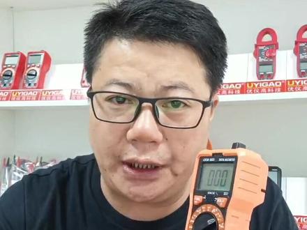 变频器输出电压用万用表可以测准吗#万用表 #数字万用表 #万用表厂家 #仪器仪表 #电子电工 #万用表选购 #万用表使用详解