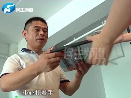 河南郑州:通过京东物流发毕业纪念手册,收到货后让人意想不到,男子:扎手又扎心@《小莉帮忙》杨小莉 #物流