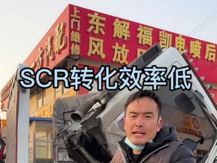 每个专业的人都在奔赴各自不同的人生 修车人修车魂修车男孩最迷人