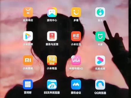 微信左右屏使用真的超级不方便 快气死了 不知道开发商咋想的 我想分屏自己开不就得了 还有那桌面布局 我用你给我变啊 我想换自己就换了呗 干啥这么强制弄啊 服了 后悔死更新系统 哪位大神有办法快救救我🙏孩子要魔怔了😣#小米平板5 #平板 #内容过于真实 #没想到吧我也没想到 #真的栓q了