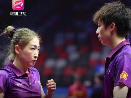 逆转取胜 “诗与远方”组合晋级决赛! #诗与远方组合晋级决赛 11月13日,广东队组合林高远和刘诗雯4比3逆转取胜辽宁队组合袁励岑和王艺迪,晋级决赛。#刘诗雯 #林高远