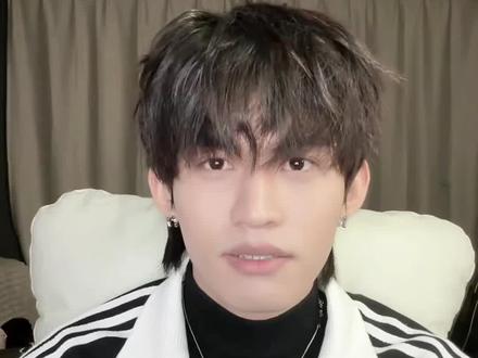 12.12#云旗 直播直言自己是体验派 要来就来真的