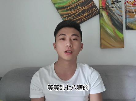 Pdd 为什么会越过商家,同意用户仅退款,有这几个原因#电商 #电商干货 #电商创业 #拼多多运营