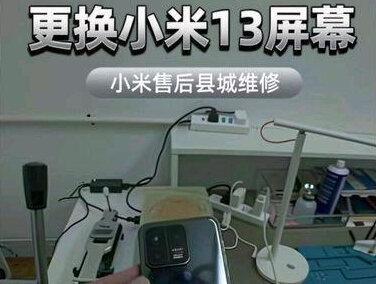 今日份维修日记#维修日常生活分享 #创作者中心 #创作灵感