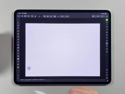 Affinity 颜色拾取与样式拾取 #ipad设计#affinitydesigner #procreate绘画 #平面设计 #设计干货