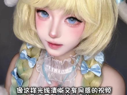 超详细的发光教程!学会百分百出片~^_^ 闺蜜们请食用好吗 好的˃ 𖥦 ˂#打光教程#拍照教程#出片秘诀 #打光分享