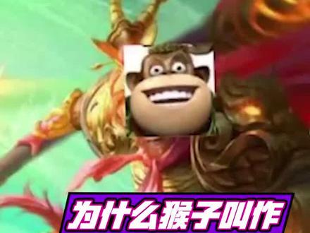 #吉吉国王 所以吉吉国王到底是谁?
