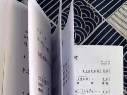 中老年人唱歌好处多,这本书真的太适合学唱歌了