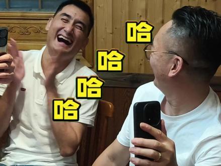 小赵回国后快乐拉满,也懂得感恩皮衣哥 #跨国婚姻 #巴基斯坦 #皮衣哥