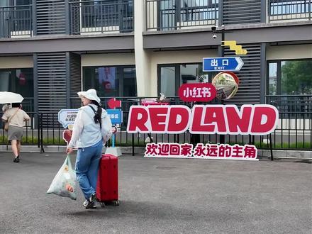 8月8日-10日,全球首个“二次元痛岛”在上海复兴岛正式开放