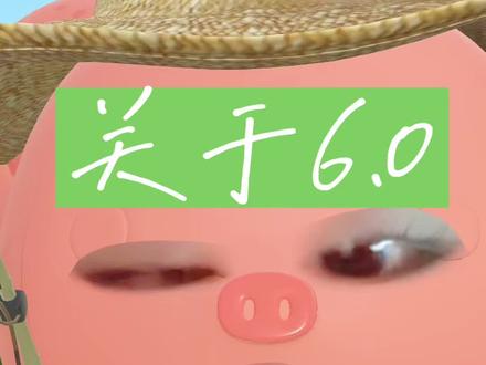 关于现在的男演员#柴鸡蛋#无tag