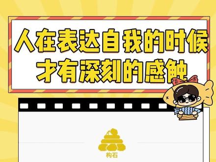 于是 大家开始说心中的一切 #shit #学术 #论文 #ao3