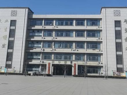 成武二中(民汉中学)中考直播,晚上7:00准时开播。