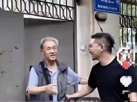 徐湖平住的房子不错,还是个民国别墅,就在南博边上,上下班真方便#徐湖平 #南京博物院 #别墅豪宅