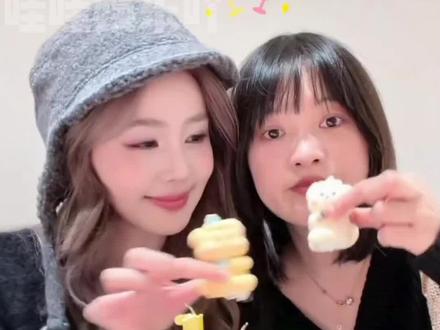 谁懂!呵呵那句“你没哭就行”的含金量!#白鹿#综艺#奔跑吧#闺蜜