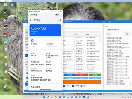 一加9008免授权救砖教学 需要刷root救砖可以找