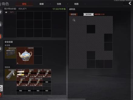 看完米缸炸了 #暗区突围 #暗区出金联盟 #暗区热门玩梗