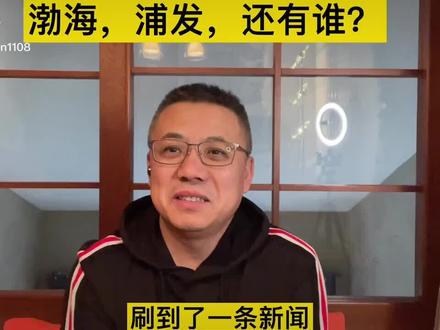 通用是国企还是私企 c48fca95756f32cf698aa1d71b86005d~tplv-dy-resize-origshort-autoq-75:330.jpeg?x-expires=2013130800&x-signature=7edwKWufZC8zwCsIAwlo6CC2%2Fis%3D&from=3213915784&s=PackSourceEnum_AWEME_DETAIL&se=false&sc=cover&biz_tag=pcweb_cover&l=202310201121386460A5DBC0F19901BEEE