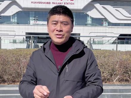 现在怎么去虹桥高铁站 c49848d0700a5230ea1fb69842212b37~tplv-dy-resize-origshort-autoq-75:330.jpeg?x-expires=1994511600&x-signature=XqOuEo9GBDOORTaEkUxe6h%2BrICc%3D&from=3213915784&s=PackSourceEnum_AWEME_DETAIL&se=false&sc=cover&biz_tag=pcweb_cover&l=2023031823442085D923EC114DB60342CC