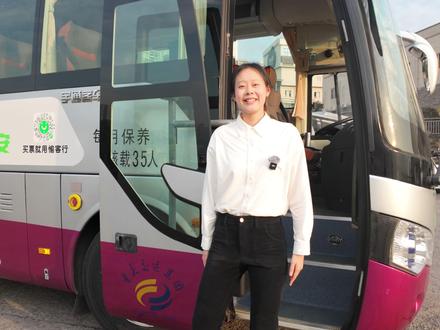 票价低至26元,广安至重庆城际往返便民快巴将于12月5日正式开通。#川渝 #便民 #公交车