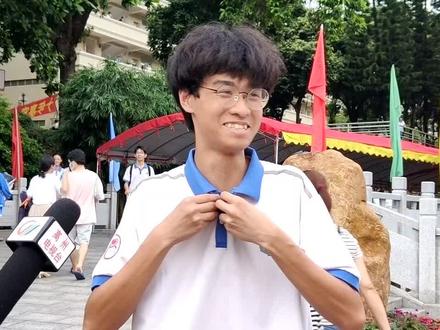 广东高州中学果然出人才啊!这么放松的状态,还怕考不好吗?#高考#高考加油#广东高州中学#高州高考生#优秀学子