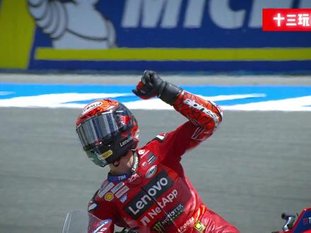 GIGI达利尼亚专访!杜卡迪灵魂工程师大谈MotoGP特许权 #motogp #杜卡迪 #马奎斯 #阿普利亚 #motogp赛事