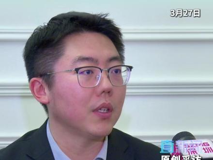 伊朗就美国15点停火方案提出五点条件,专家分析目前可持续协议难以达成是因为卡在当中的这一点。#伊朗 #美伊战争 #媒体精选计划 #精选主播说