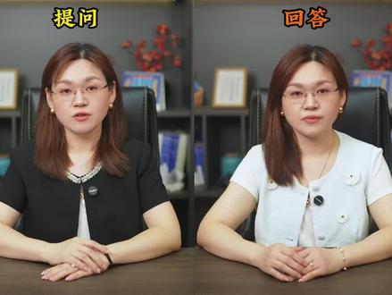 新辅警福利——员额制来啦 #公安岗 #公安专业知识 #公安联考 #辅警 #辅警力量