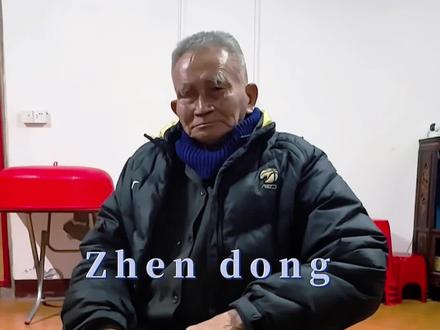 香港江源集团董事长吴镇明先生,尽管身份地位发生了变化,他仍不忘与振东兄的情谊,忆及年轻时一起种田住在一起的情形感慨万千,两人见面时亲切寒暄,展现了深厚的友谊。#振东兄#吴镇明#潮汕人#兄弟情深#香港江源集团董事长@巨量引擎小助手 @DOU+上热门 @生活服务热点中心