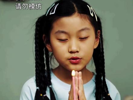 盘点那些奇葩小孩34