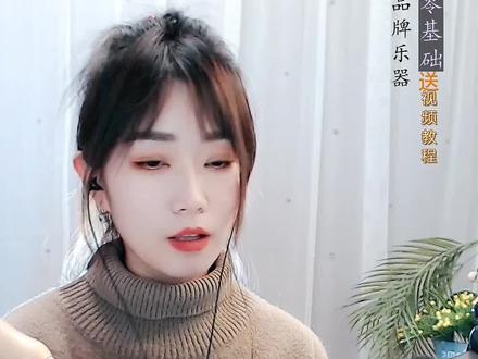 竖笛学六孔还是八孔#竖笛 #牧羊曲