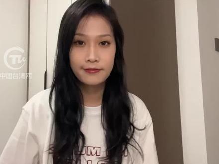 台湾青年陈彦霖:向世界讲好中国故事,盼两岸健儿努力拿下每块金牌!#融融观亚运 #融融观浙