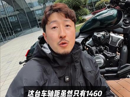 AQS250:国产巡航开启升级换代! #AQS250 #巡航 #金秀只玩巡航
