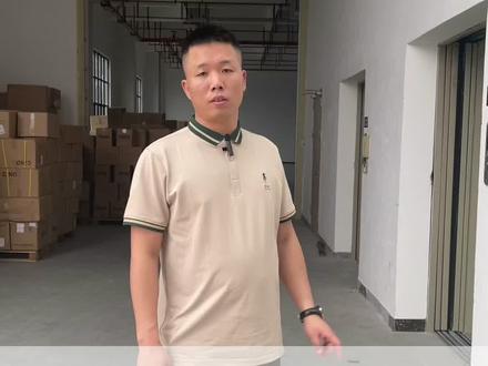 施工现场更改方案,增加的工程还要加钱吗?#东莞 #环保 #环评 #工厂 #注塑厂