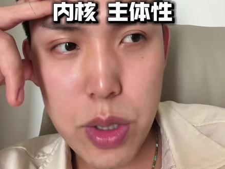 男生疯狂爱上的原因 #内容过于真实 #情感