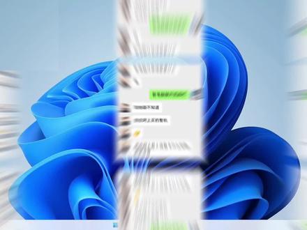 帮粉丝新机开荒美化电脑✨新电脑如何开荒/2026告别丑丑的电脑桌面#新电脑优化 #桌面美化 #wallpaper动态壁纸 #笔记本电脑 #电脑知识