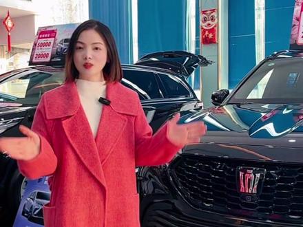 🎉豪华大七座SUV来啦!👀空间超给力,全家出行无压力~💥三月专场特惠,还有2年0息!🚗
#一汽丰田 #皇冠陆放 #MPV #豪华大七座 #仙桃华庭一汽丰田