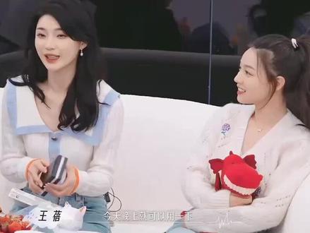 果然30万的特斯拉终究比不过300万的大G#恋综 #综艺 #综艺节目 #综艺搞笑