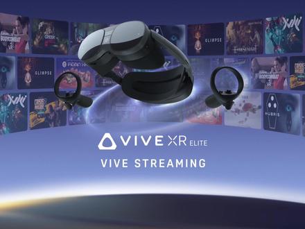 VIVE串流教程:如何让你的一体机畅玩海量PC VR的精彩内容?🌟
#VIVEXR精英套装 #PCVR串流 #VR游戏 #VIVEPORT #STEAM游戏
