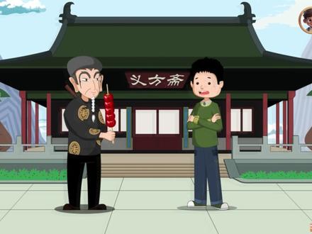 二年级语文动画】森林谜语大会!《树之歌》 小朋友们,树家族发来“树叶邀请函”! 你能通过叶形、花果、习性的线索,猜出它们是谁吗?动画揭晓答案!
树木身份证:
▸ 梧桐叶像 手掌 ▸ 银杏叶是小扇子
▸ 枫树秋披 红袍 ▸ 松柏寒冬披绿装
动画对比叶形特征,比喻句变身“寻树线索”!
地域大发现:
木棉喜暖在南方,桦树耐寒守北疆——动态地图展示树木分布,地理启蒙超直观!
价值小百科:
银杏果可入药 ▸ 🪵 松木做家具 ▸ 桂花开满院香(拓展实用价值)
环保意识渗透:
“十年树木”到“百年树人”,动画演示树木成长艰辛,种下爱护自然的种子
汉字文化趣学:
“杉”字藏(木字旁)、“棉”里有(植物纤维),动画拆解字形理解字义!#小学语文 #二年级语文上册 #趣味语文 #动画片儿童视频3-6岁 #小糖豆小学生