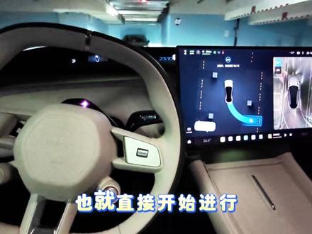 你一定不知道的小米YU7左侧滚轮隐藏功能#小米 #小米汽车 #小米YU7 #我和我的小米汽车 #汽车冷知识
