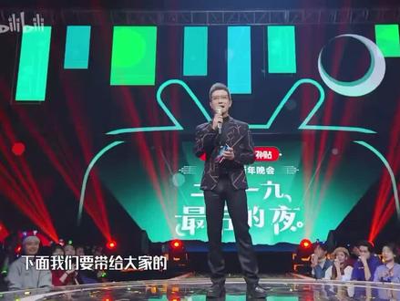 数码宝贝主题曲一出就无敌了