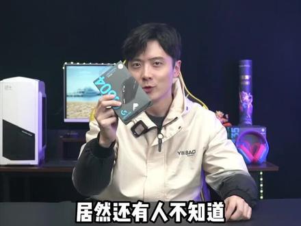 入门级鼠标只能买到有线的?罗技g304不仅满足你的无线,关键性能方面挑不出瑕疵#罗技g304 #电竞外设 #鼠标 #lol