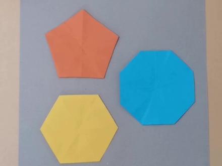 正方形折纸剪出五边形、六边形、八边形#折纸 #手工 #亲子手工