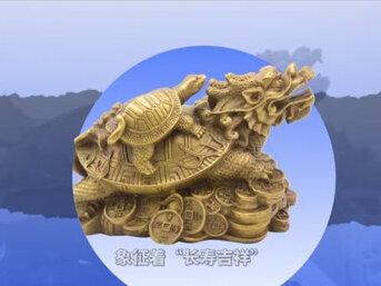 赑屃——神话传说中龙之九子之首#赑屃